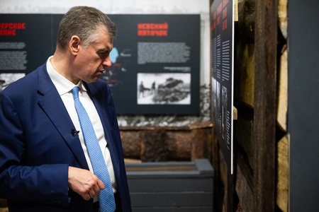 Леонид Слуцкий открыл  в Санкт-Петербурге выставку, посвященную Жириновскому