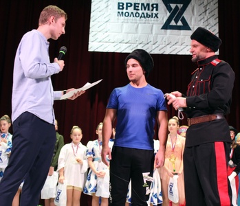 Отборочный конкурс "Смотри, Тула!" в Новомосковске