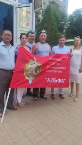 День ВДВ