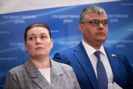Пресс-подход фракции ЛДПР во главе с Леонидом Слуцким 28.0.2025 г.
