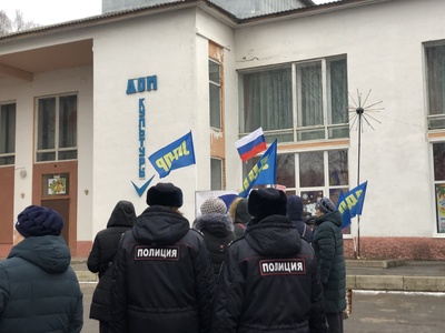 МИТИНГИ
