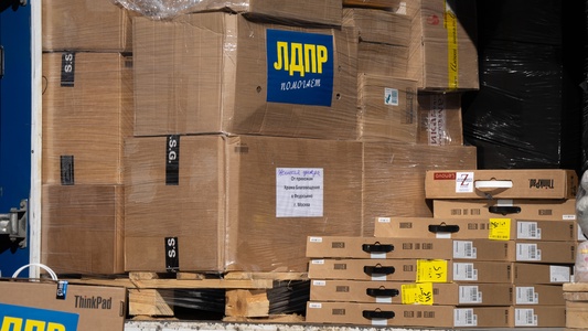 ЛДПР отправила партию ноутбуков для школьников приграничных регионов