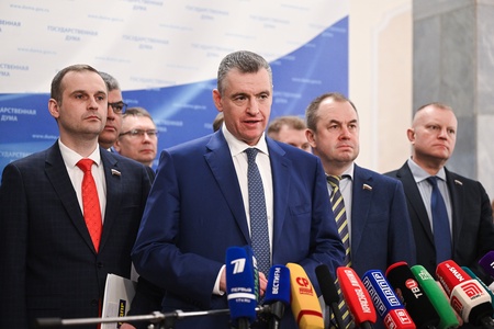 Пресс-подход фракции ЛДПР в ГД во главе с Леонидом Слуцким 8.04.2025