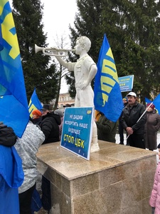 МИТИНГИ