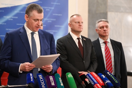 Пресс-подход фракции ЛДПР в ГД во главе с Леонидом Слуцким 9.04.2025