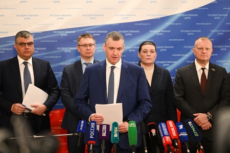 Пресс-подход фракции ЛДПР в ГД во главе с Леонидом Слуцким 9.04.2025