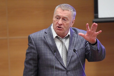 Парламентские слушания