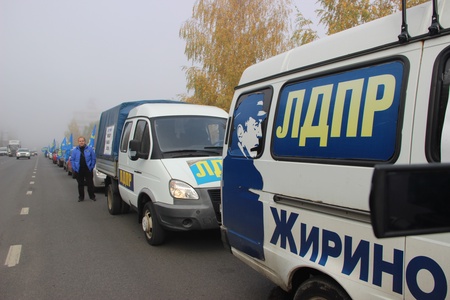  4 ноября 2020г. Автопробег ЛДПР «Спасем курскую медицину!»