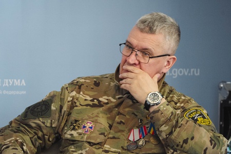 Форум ЛДПР "Плечом к плечу. За Русскую победу!" Площадка "Историческая память о защитниках Отечества. Связь времен и новые подходы"