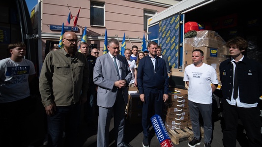 ЛДПР отправила партию ноутбуков для школьников приграничных регионов