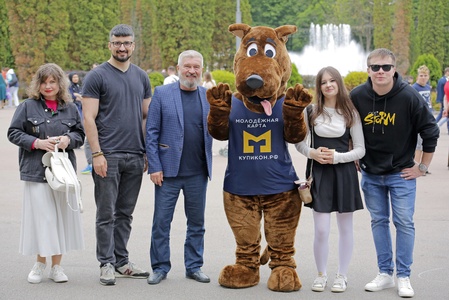 Концерт "Открытый микрофон"