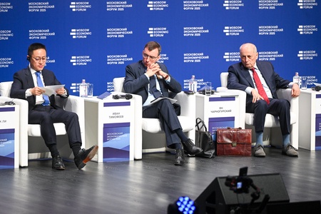 Леонид Слуцкий выступил на полях Московского экономического форума