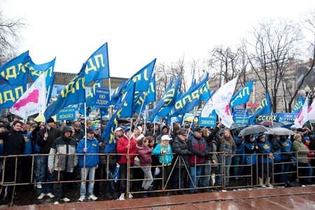 Митинг ЛДПР против военной интервенции стран НАТО в Ливии