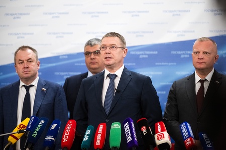 Пресс-подход фракции ЛДПР В ГД 21.05.2025