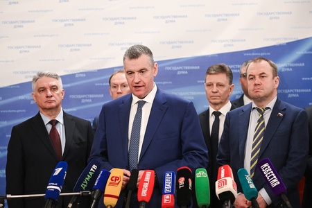 Пресс-подход фракции ЛДПР в ГД во главе с Леонидом Слуцким 8.04.2025