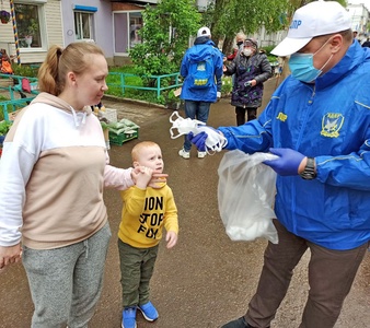 Маски от ЛДПР