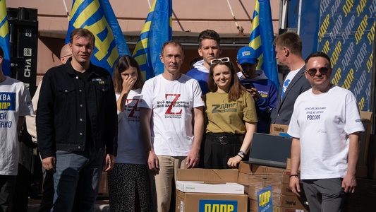 ЛДПР отправила партию ноутбуков для школьников приграничных регионов
