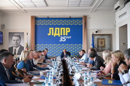 ЛДПР предлагает ввести ежеквартальную выплату работникам промышленных предприятий