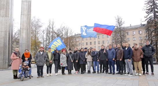 "Урок патриотизма" Тульского регионального отделения ЛДПР в честь Дня народного единства