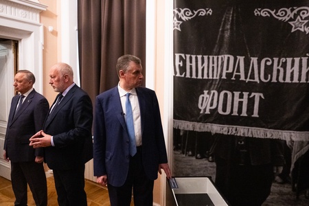 Леонид Слуцкий открыл  в Санкт-Петербурге выставку, посвященную Жириновскому