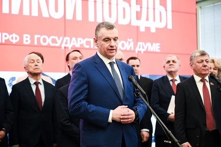 Леонид Слуцкий выступил на открытии выставки "Основы Великой Победы" в ГД