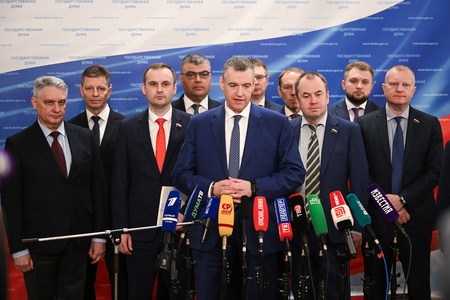 Пресс-подход фракции ЛДПР в ГД во главе с Леонидом Слуцким 8.04.2025