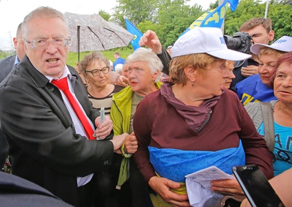 Фотовыставка памяти Владимира Жириновского