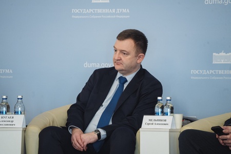 Форум ЛДПР "Плечом к плечу. За Русскую победу!" Площадка "Историческая память о защитниках Отечества. Связь времен и новые подходы"