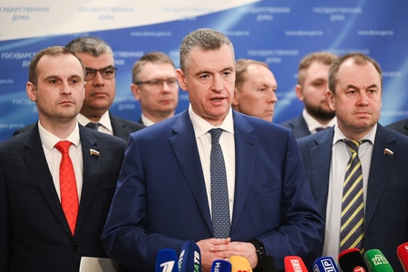 Пресс-подход фракции ЛДПР в ГД во главе с Леонидом Слуцким 8.04.2025