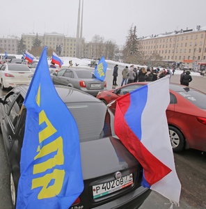 Митинг - автопробег в честь 23 февраля