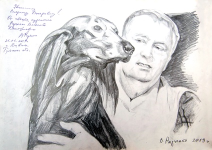 Фотовыставка памяти Владимира Жириновского