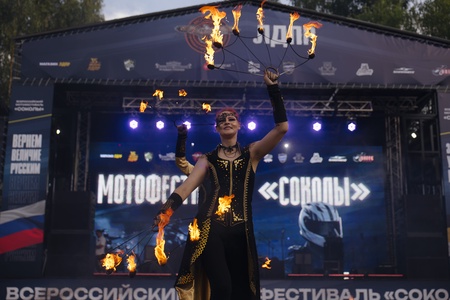 Мотофестиваль ЛДПР "Соколы". Московская область, усадьба "Гребнево"