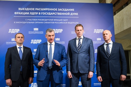 Выездное заседание фракции ЛДПР в Рязанской области