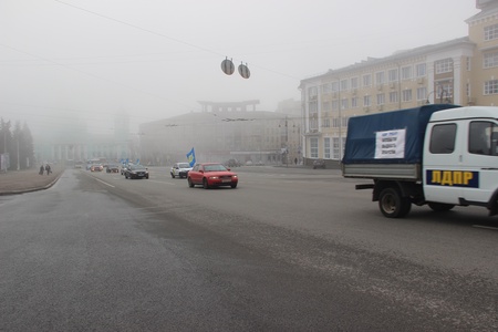  4 ноября 2020г. Автопробег ЛДПР «Спасем курскую медицину!»