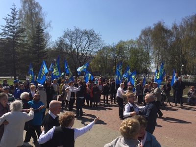 МИТИНГИ
