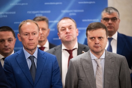 Пресс-подход фракции ЛДПР во главе с Леонидом Слуцким 8.07.2025