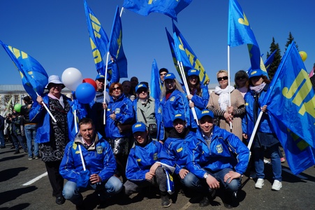 МИТИНГИ