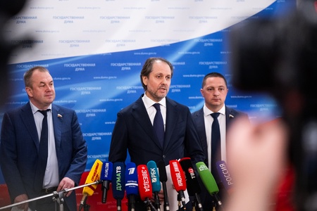 Пресс-подход фракции ЛДПР в ГД 22.05.2025