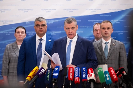 Пресс-подход фракции ЛДПР во главе с Леонидом Слуцким 28.0.2025 г.