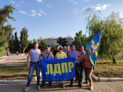 День ВДВ
