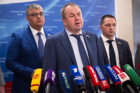 Пресс-подход фракции ЛДПР во главе с Леонидом Слуцким 28.0.2025 г.