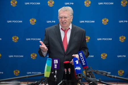 Подача документов в ЦИК РФ