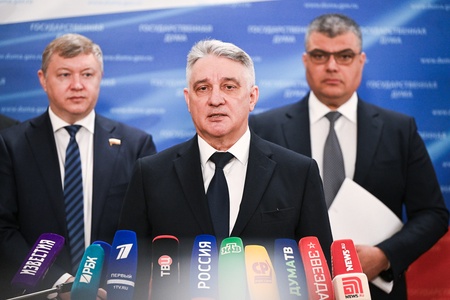 Пресс-подход фракции ЛДПР в ГД во главе с Леонидом Слуцким 1.04.2025