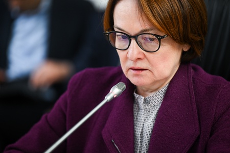 Встреча фракции ЛДПР в ГД с главой ЦБ Эльвирой Набиуллиной