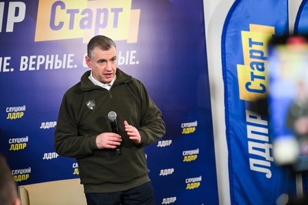 Леонид Слуцкий запустил кадровый проект для региональных лидеров «ЛДПР. Старт. Активные. Верные. Смелые» 
