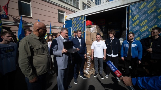 ЛДПР отправила партию ноутбуков для школьников приграничных регионов