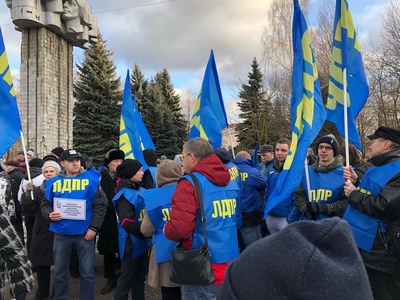 МИТИНГИ