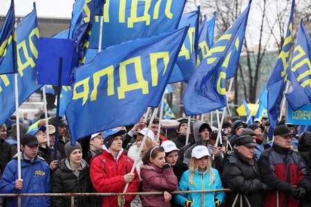 Митинг ЛДПР против военной интервенции стран НАТО в Ливии