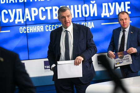 В ЛДПР подвели итоги осенней сессии Госдумы  в ТАСС