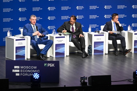 Леонид Слуцкий выступил на полях Московского экономического форума